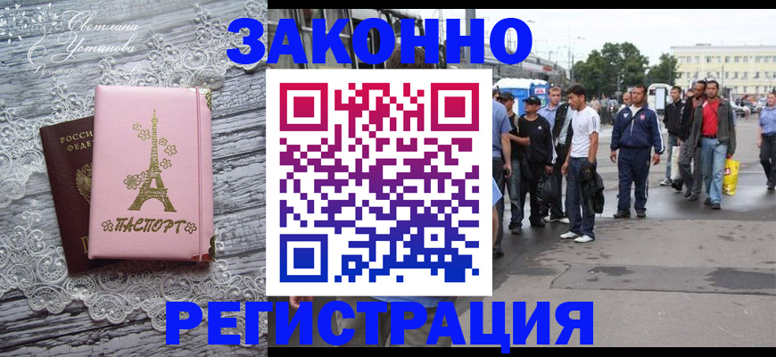 форма 3 в Коврове